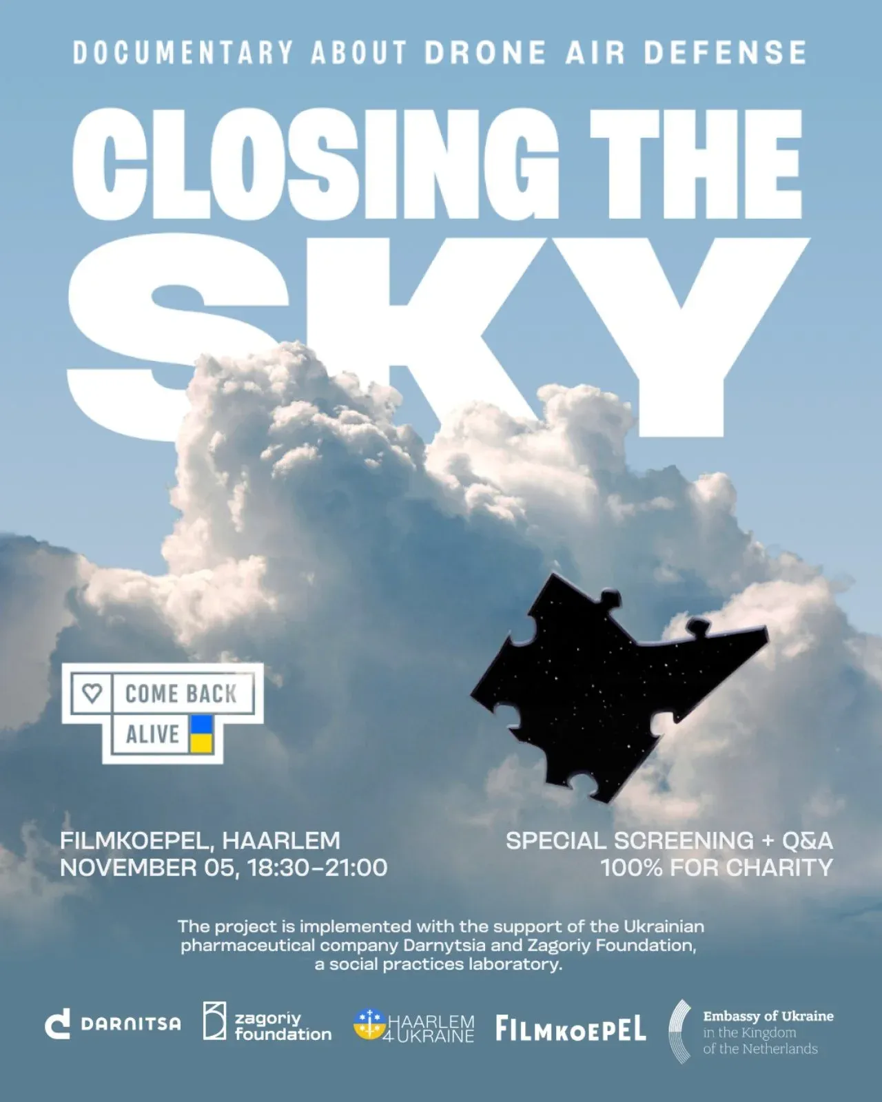 Official Closing the Sky Haarlem screening poster: clouds, Come Back Alive logo, 5 November at Filmkoepel. Source: Haarlem4Ukraine.