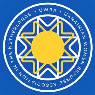 Українська асоціація жінок-біженок