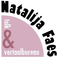 Faes Vertalingen