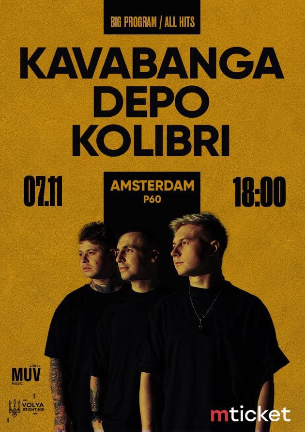 KAVABANGA DEPO KOLIBRI. Promotional image from the original event page.