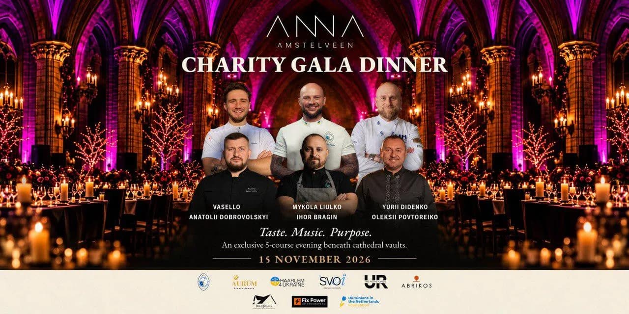 Official Charity Gala Dinner artwork featuring the participating chefs, supplied by Haarlem4Ukraine.