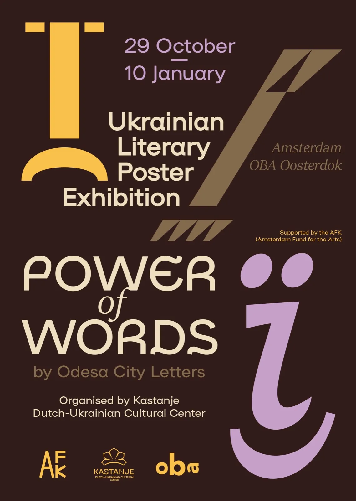 Official Power of Words exhibition poster supplied by Kastanje; dates on the artwork cover the whole exhibition, not this individual programme session.