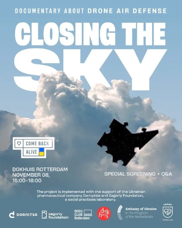 Official Closing the Sky poster for the Dokhuis Rotterdam screening and Q&A on 8 November, 15:00–18:00.