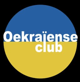 Oekraïense Club